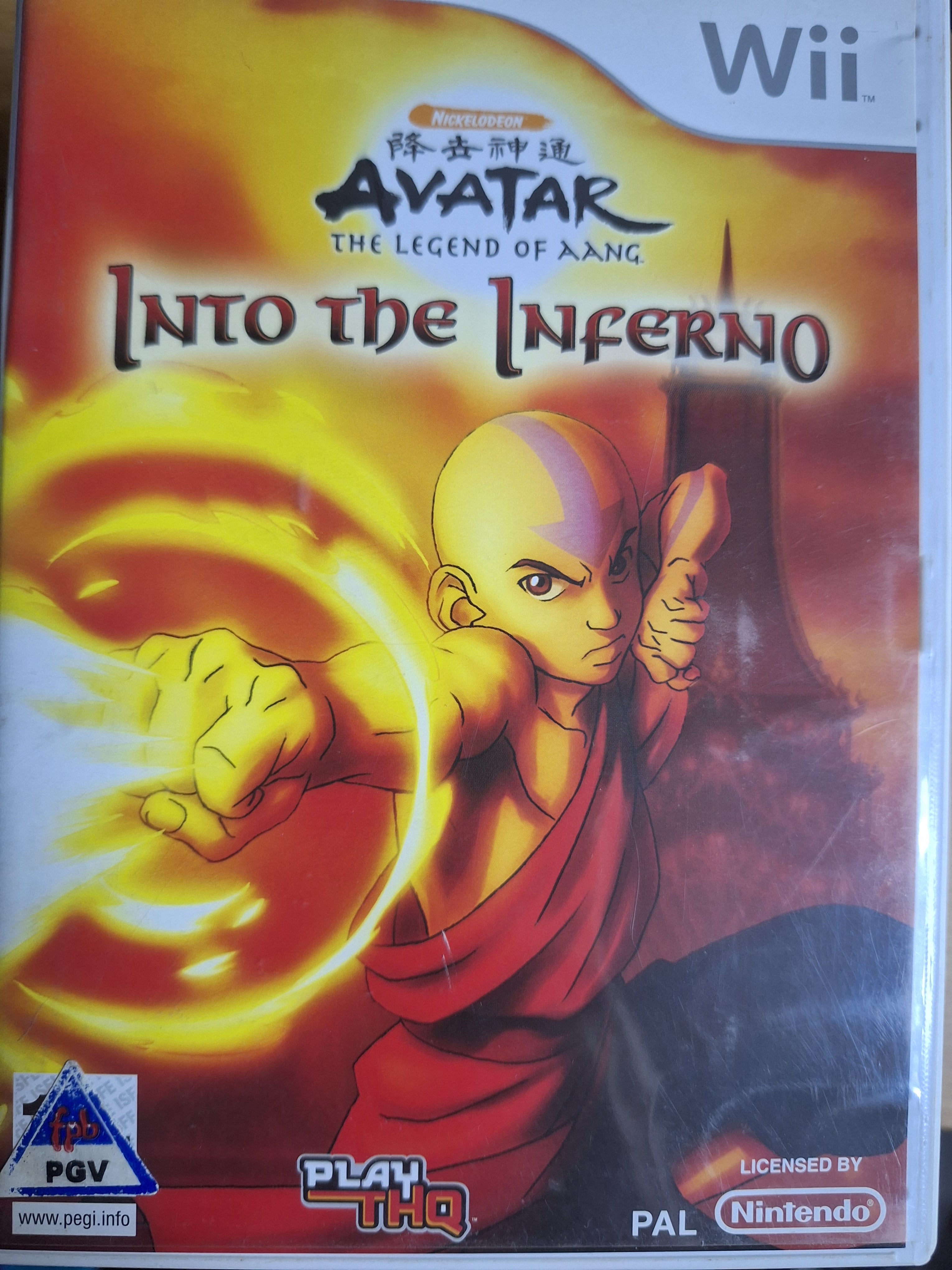 Avatar: The Last Airbender – Into the Inferno (Nintendo Wii)