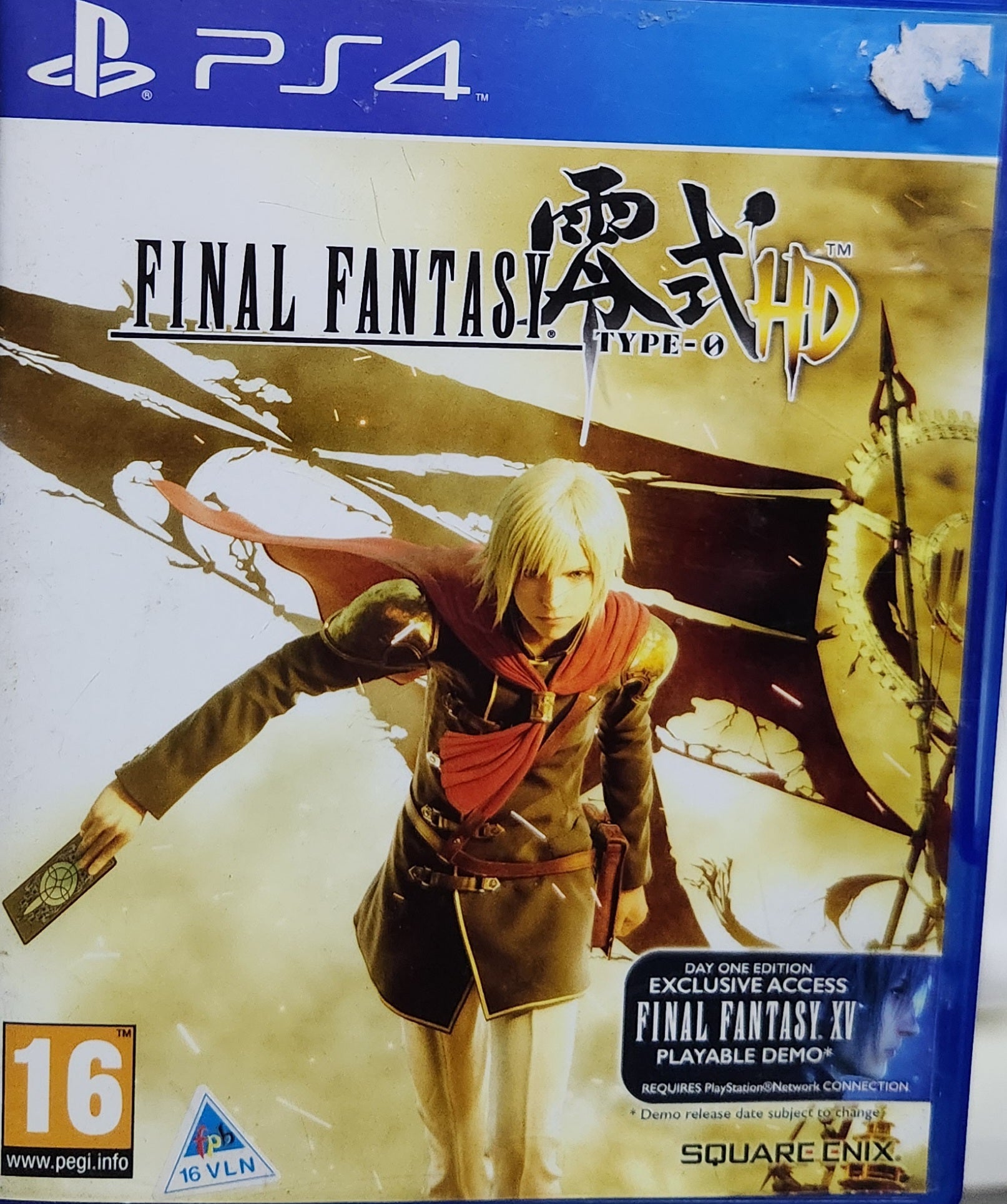Final Fantasy Type Zero Standard PS4