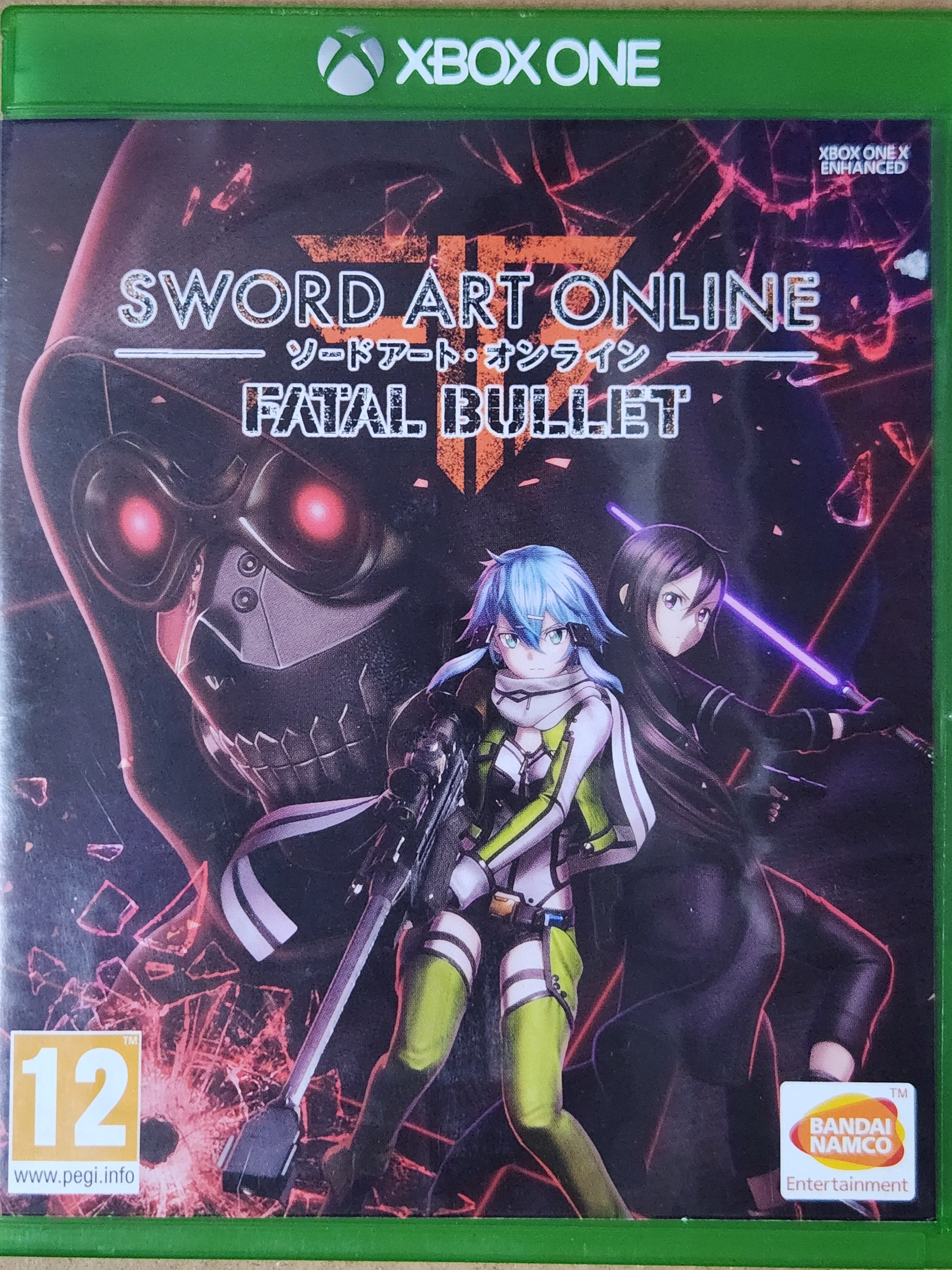 Sword art online fatal bullet xbox one