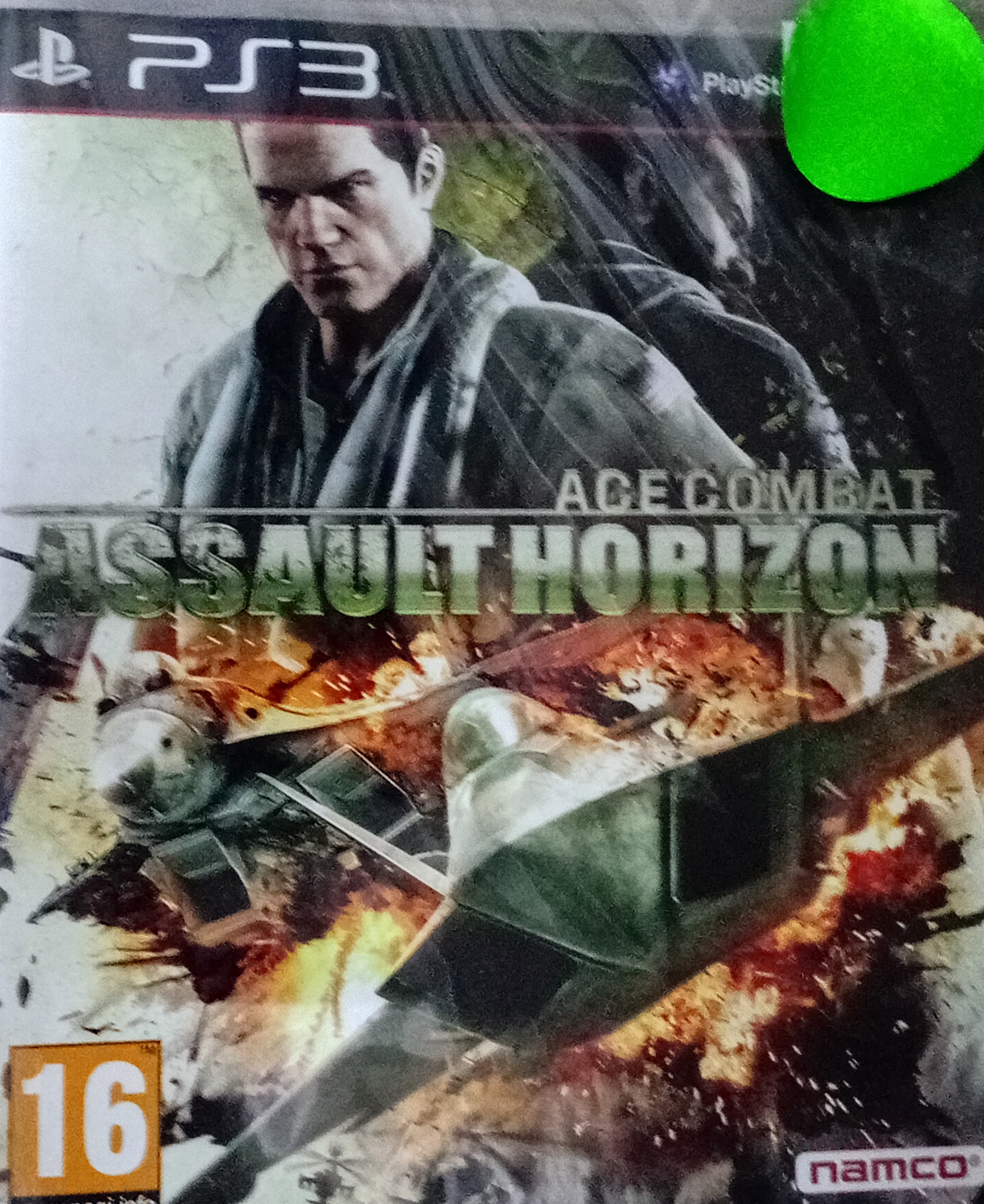 Ace Combat Assault Horizon