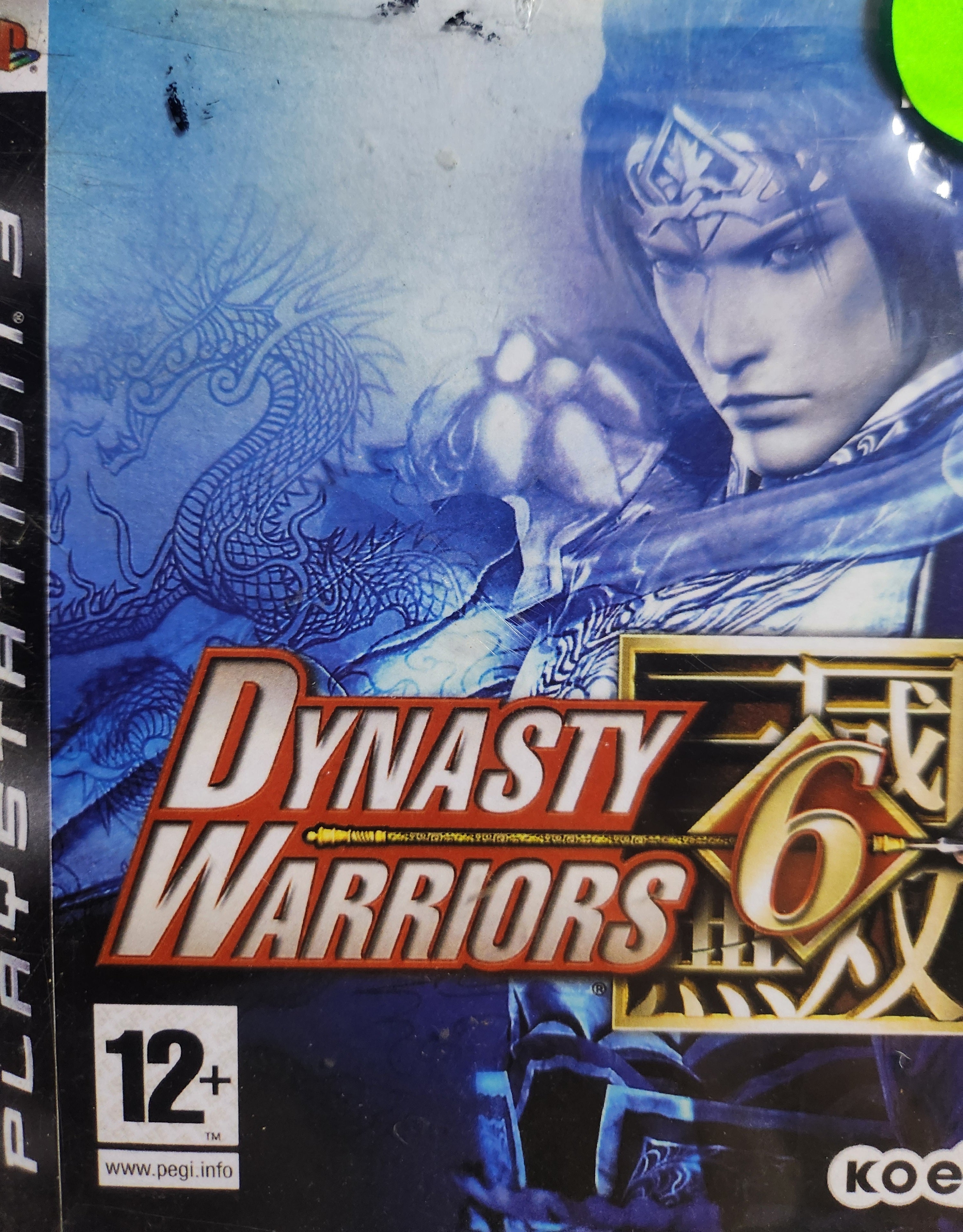 Dynasty Warriors 6 ps3
