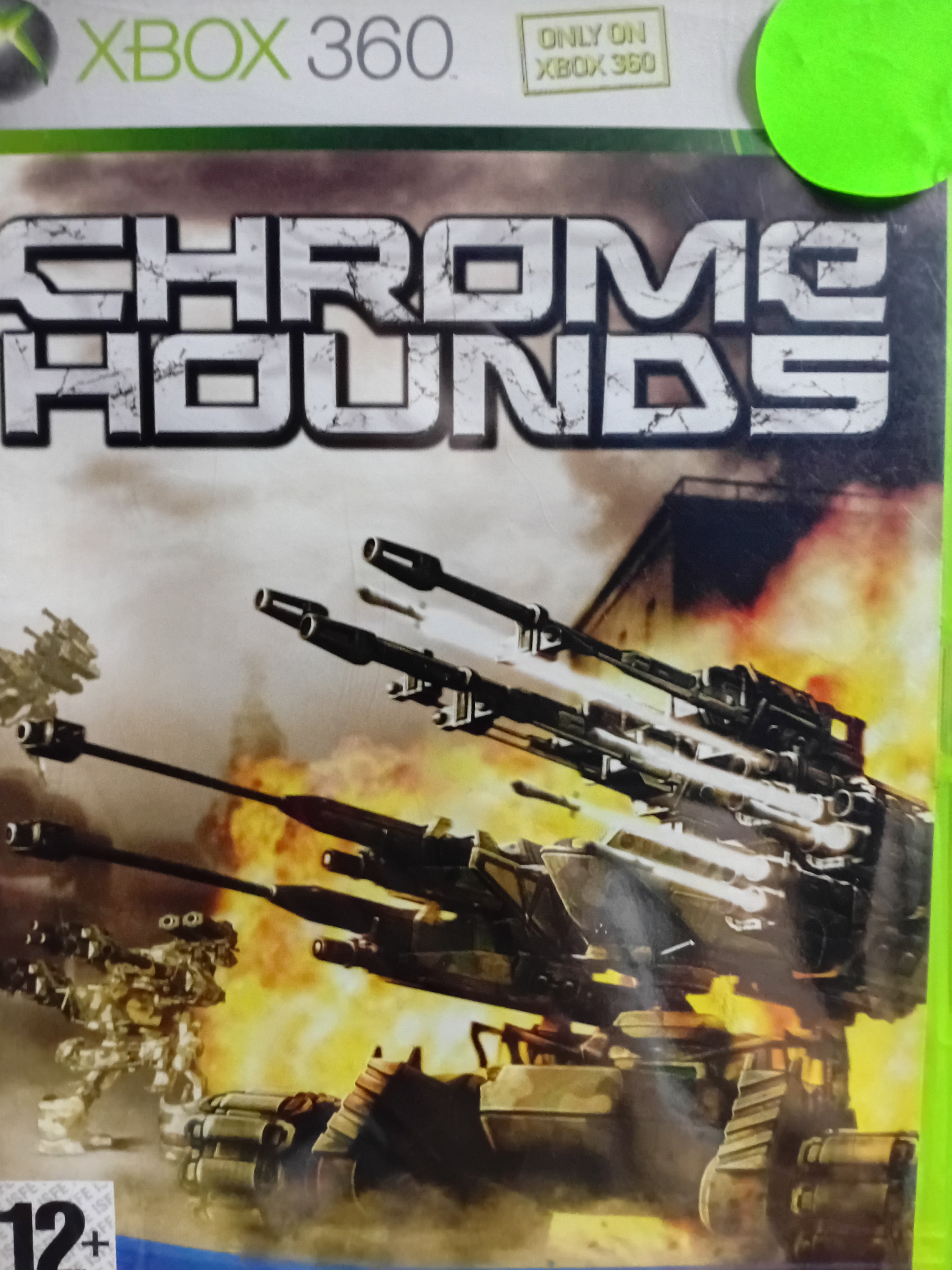 Chrome Hounds Xbox360