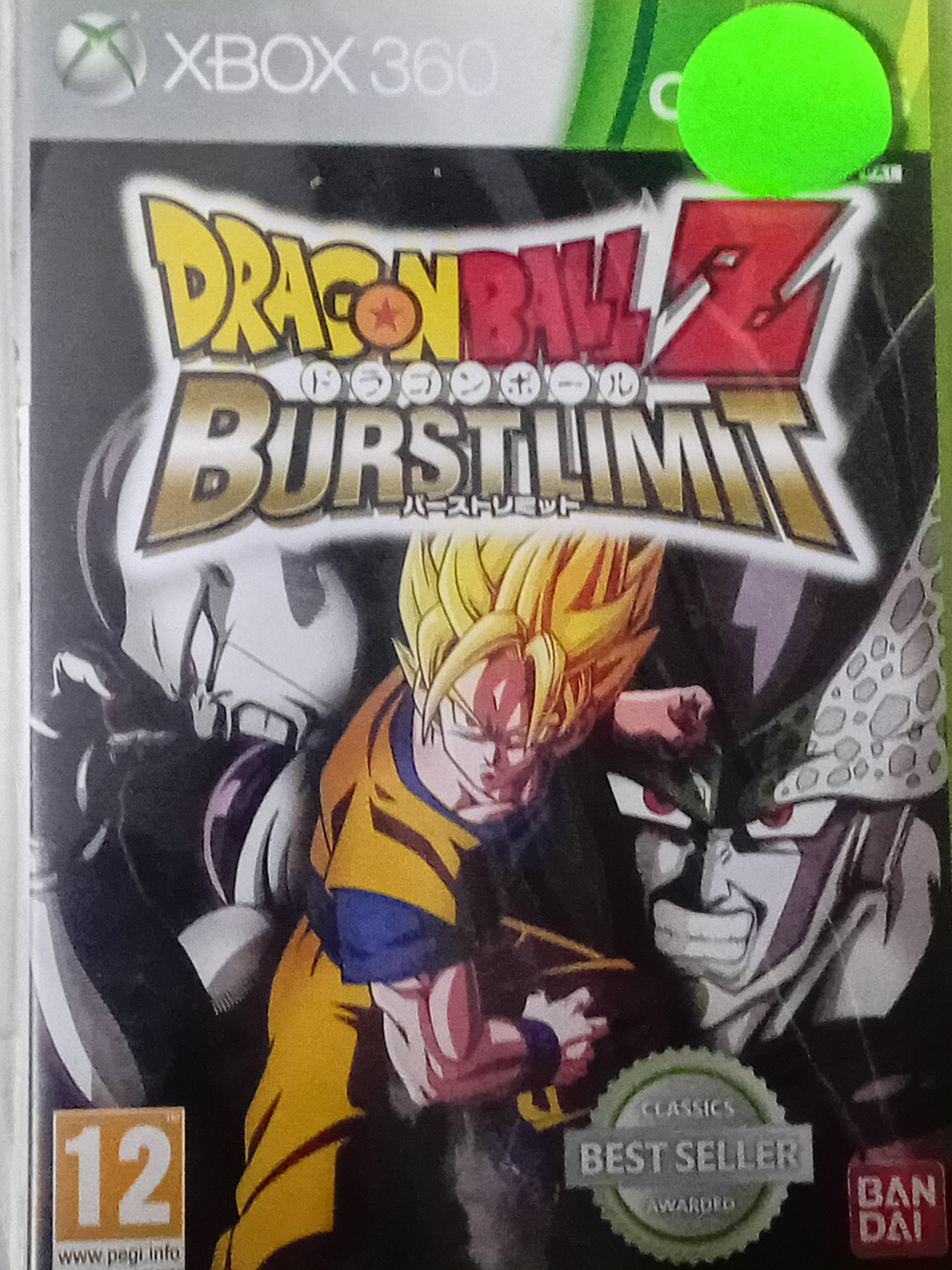 Dragon Ball Z Burst Limit Xbox360