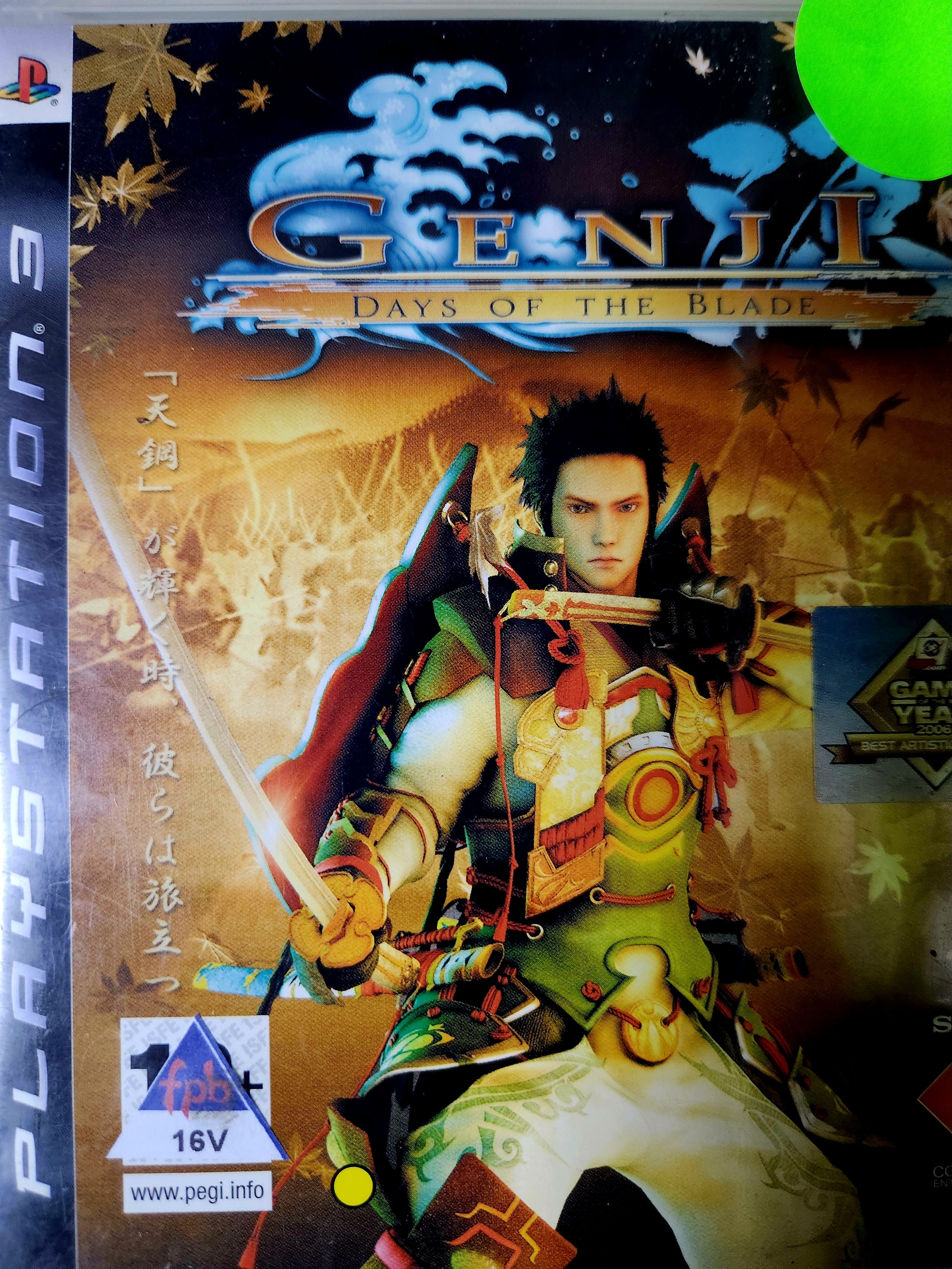 Genji Days of the Blade ps3