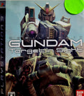 Gundam Target in Sight Ps3