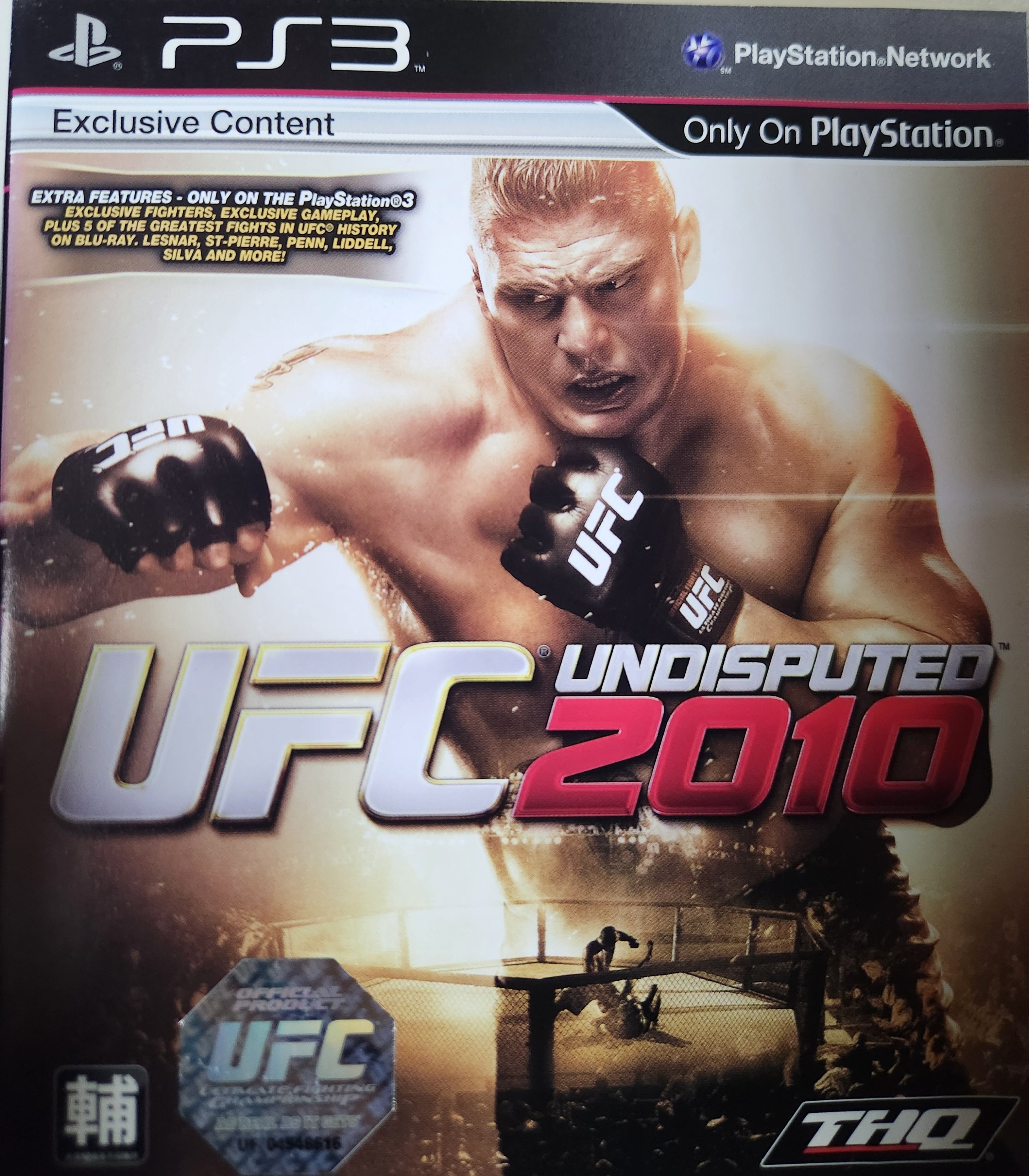 UFC Undisputed 2010 Ps3