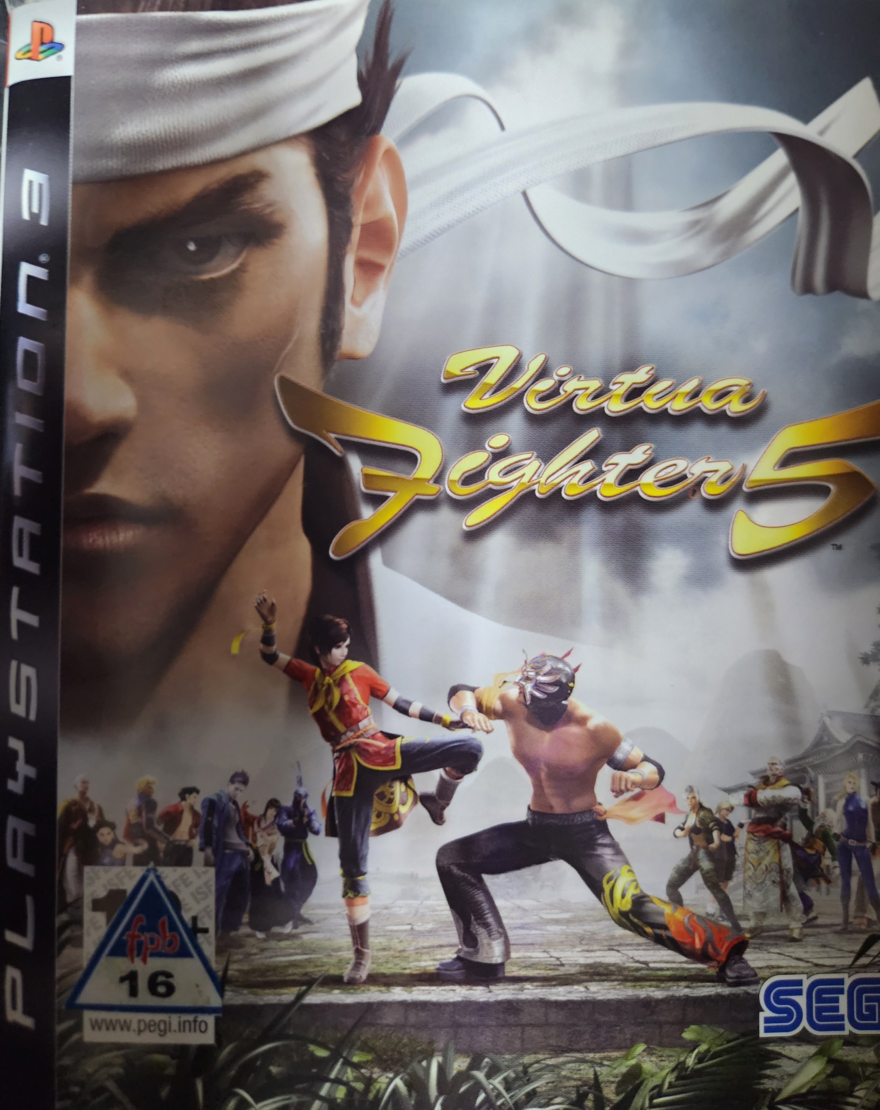 Virtua Fighter 5 Ps3