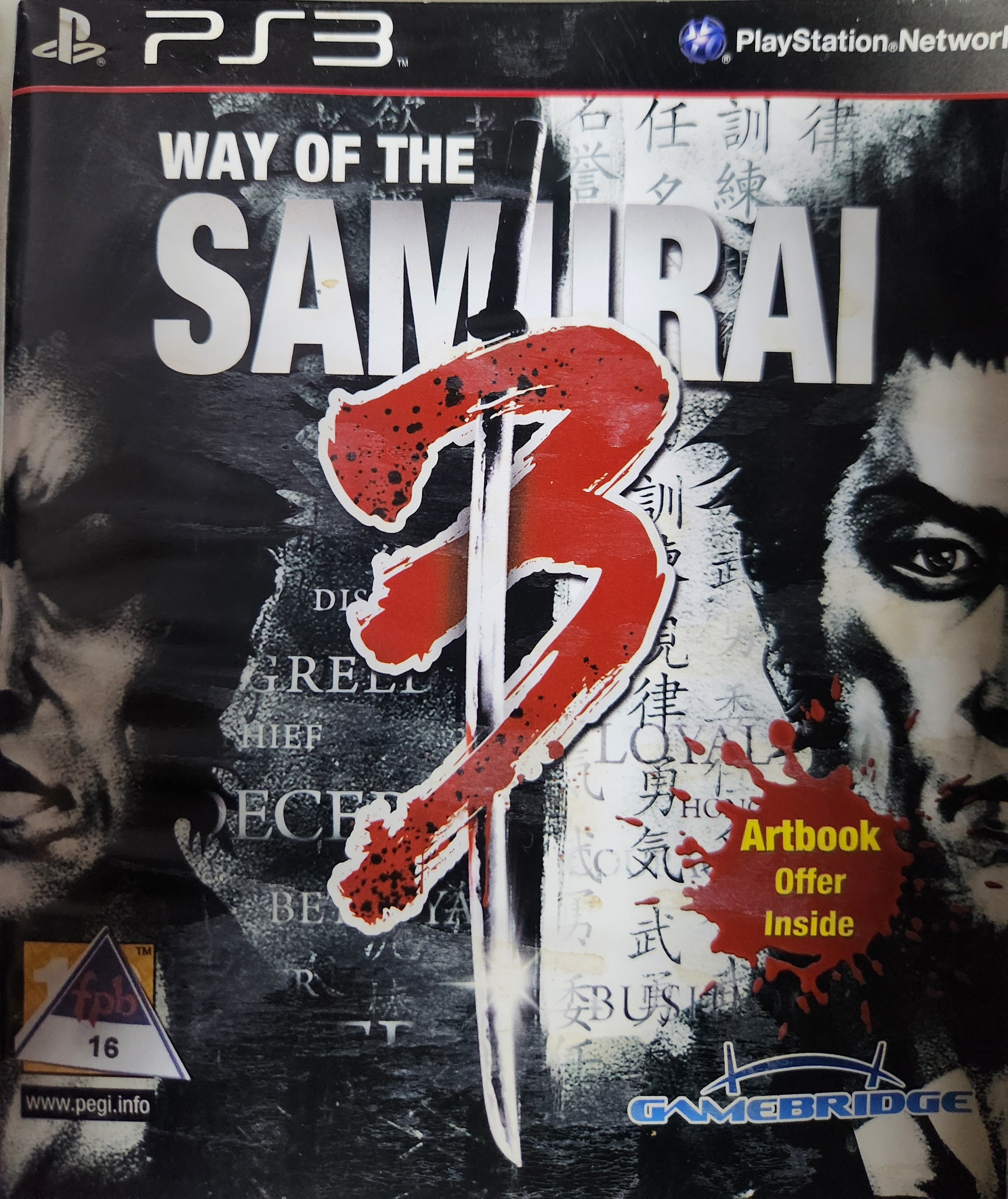 Way of The Samurai 3 Ps3